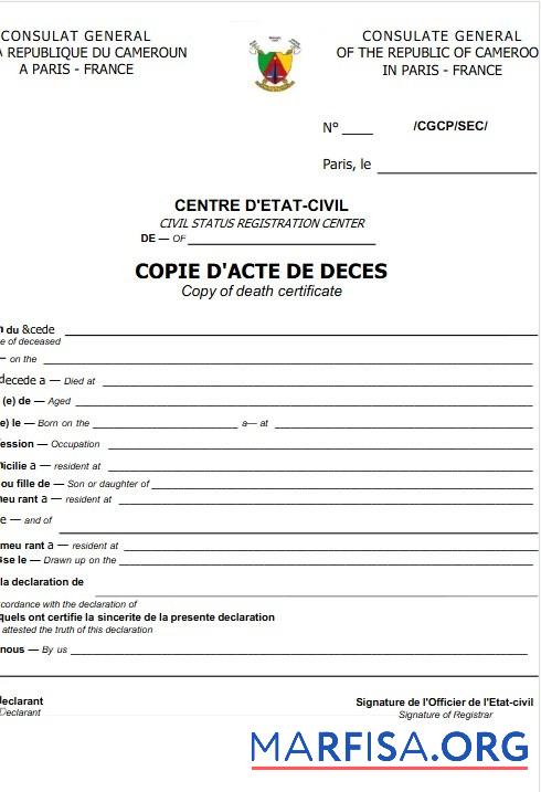 Realistic France General Register death certificate real example